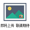 C36TR1UA1000日本山武AZBIL溫控器